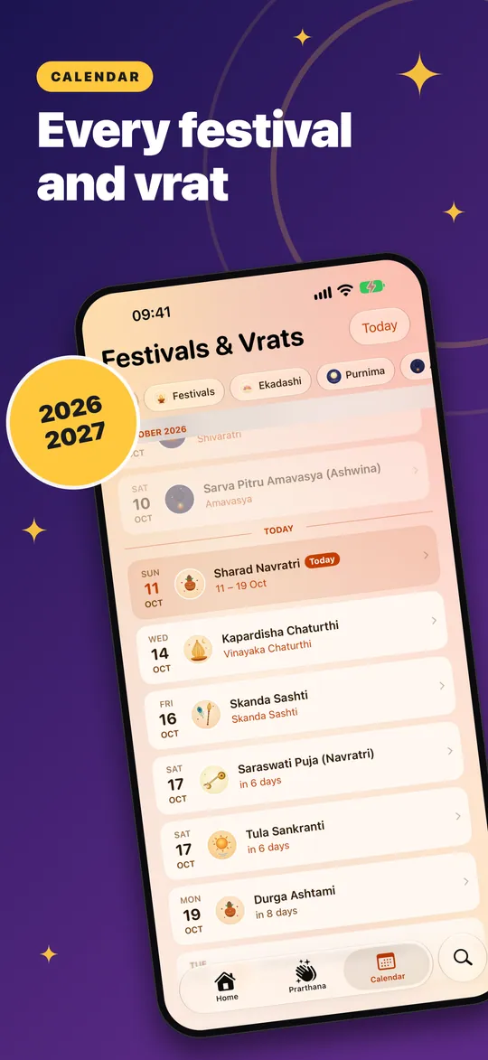 Diwali 2026: Prarthana, picture 3